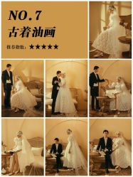 -时光印记婚纱摄影工作室·原创定制