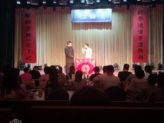 -青曲社相声(易俗街区店)