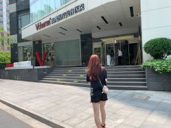 -上海玫瑰医疗美容医院