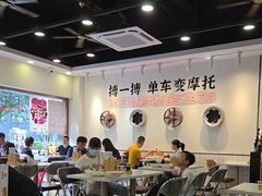 -华辉拉肠(龙口东店)