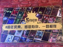 -机械师超级密室(小寨华旗店)