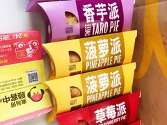 -麦当劳(长泰商业广场店)