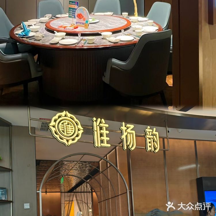 这家店真的太会玩了！