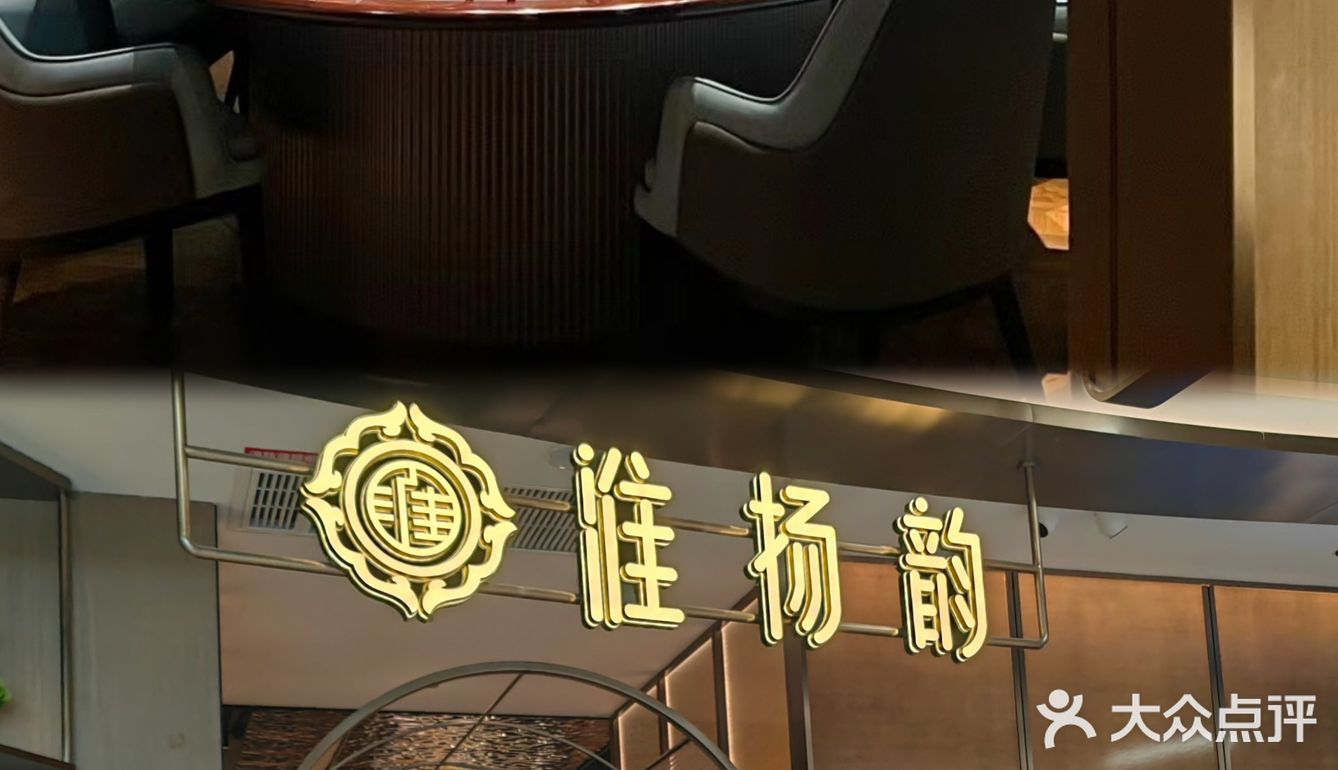 这家店真的太会玩了!