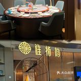 这家店真的太会玩了!