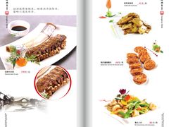 -开元食府(长兴路店)