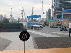 -Wagas沃歌斯(静安大悦城店)