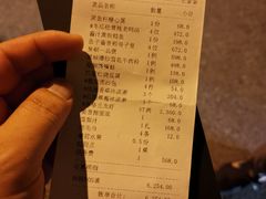 -皇朝会.经典传统粤菜(外滩店)