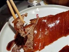 -大鸭梨烤鸭(枣园店)