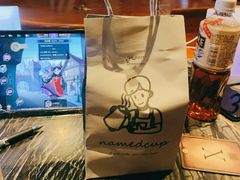 -MRX狼人杀俱乐部(黄浦店)