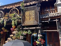 -大理文庙(大理古城)