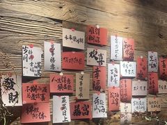 -恬阿姨庭院餐厅·生日宴
