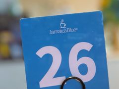 -Jamaicablue Coffeeshop(中央广场店)