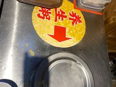 -九五火锅(草场街店)