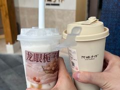 -阿嬷手作(上海万象城店)