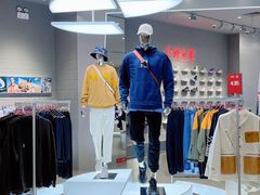-砂之船奥莱(南京江宁店)