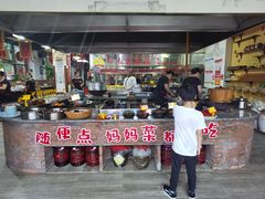 -好灶头妈妈菜·柴火灶台鱼·千岛湖土菜地标美食