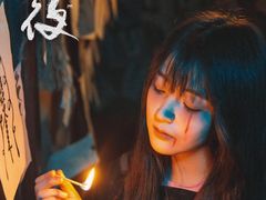 -屋有岛沉浸游戏旗舰店(中山公园店)