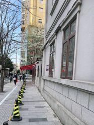 -中国福利会国际和平妇幼保健院(徐汇院区)