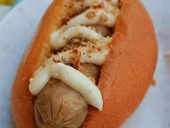 -艾薯夫妇Aysh(福田星河COCOPark店)