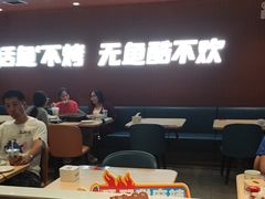 -鱼酷活鱼烤鱼(沈阳大悦城店)