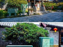 -台儿庄古城