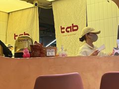 -tab(天河南店)