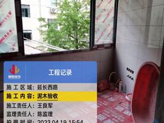 -居丽装饰空间设计(总部)