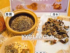 -EF教育成人英语(望京中心)