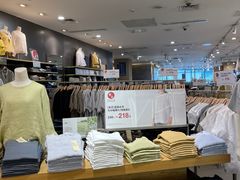 -MUJI无印良品(万象城店)