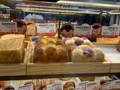 -爸爸糖吐司面包(悠唐购物中心店)