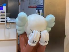 -靓蛙馆
