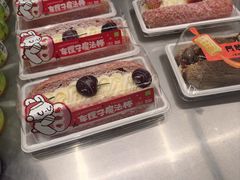 -奈雪的茶(龙湖西溪天街PRO店)