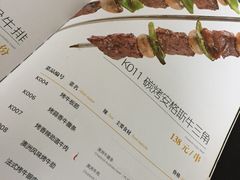-hallch好吃餐厅(奥体中心店)
