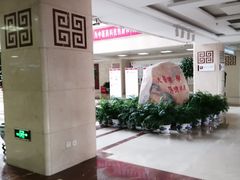 -中国中医科学院西苑医院(本部)
