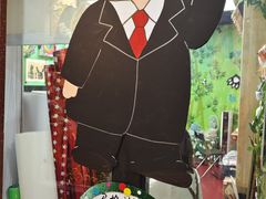 -杨梅红艺术教育(万象城校区)