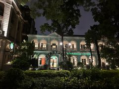 -星巴克臻选(广州沙面店)