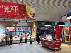 门面-七鲜超市(通州ONE店)