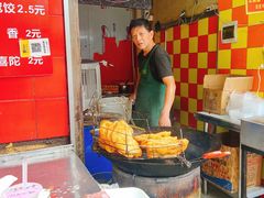-小秋水饺(大成路总店)