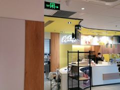 -麦当劳(玉桥中路店)