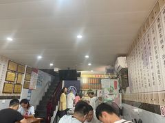 -老袁炒年糕(富豪路店)