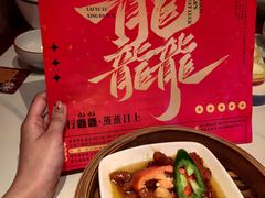 -禄运茶居·手工点心(猎德店)