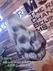-MS.SALON美发沙龙