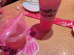 -何师傅美蛙鱼头(汉街店)