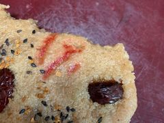 -矮人松糕(小南店)