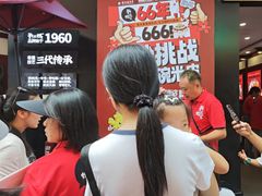 -刘二妈米皮(步行街店)