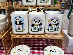 -畹町(公益西桥华联店)