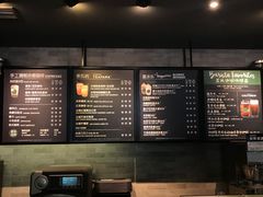 菜单-星巴克(甘河路店)