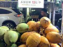 -海大南门夜市(海富街店)