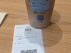 -瑞幸咖啡(中洲购物中心店)